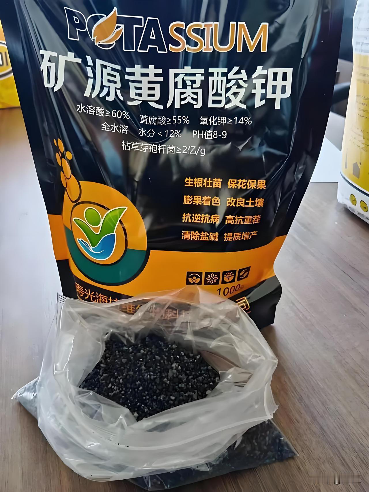 种萝卜前施了底肥，定苗后还需要追肥吗？我每年都是这样做的，就算播种之前已经给