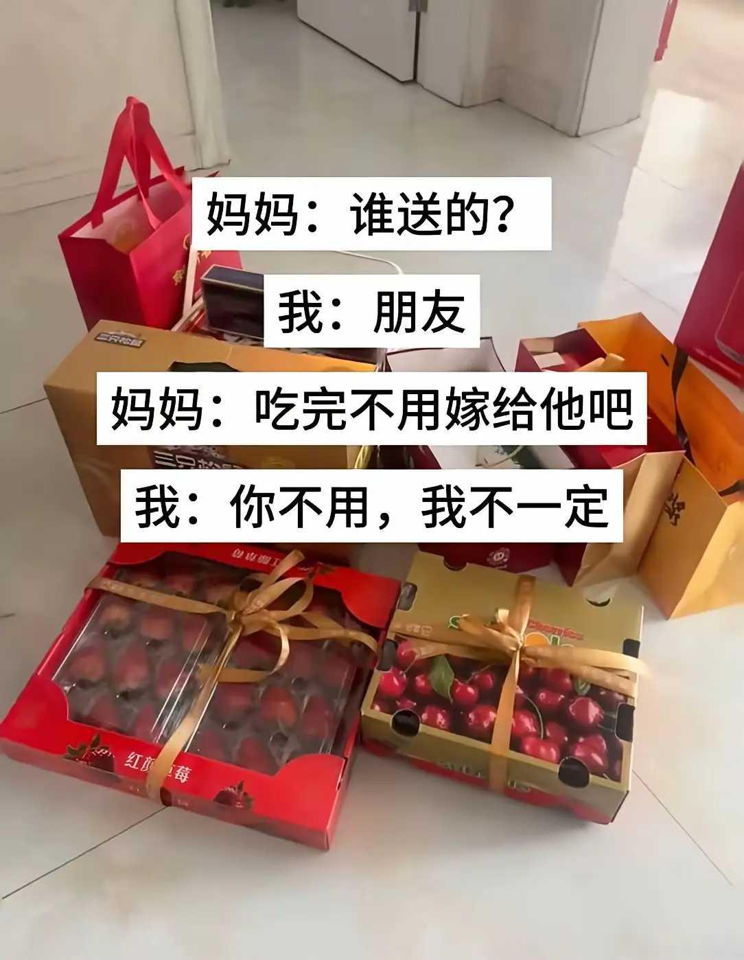 幽默的母女俩！