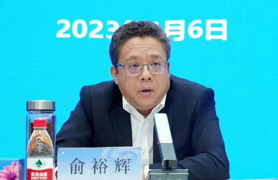 兴业银行中层调整 多家分行合规官落定