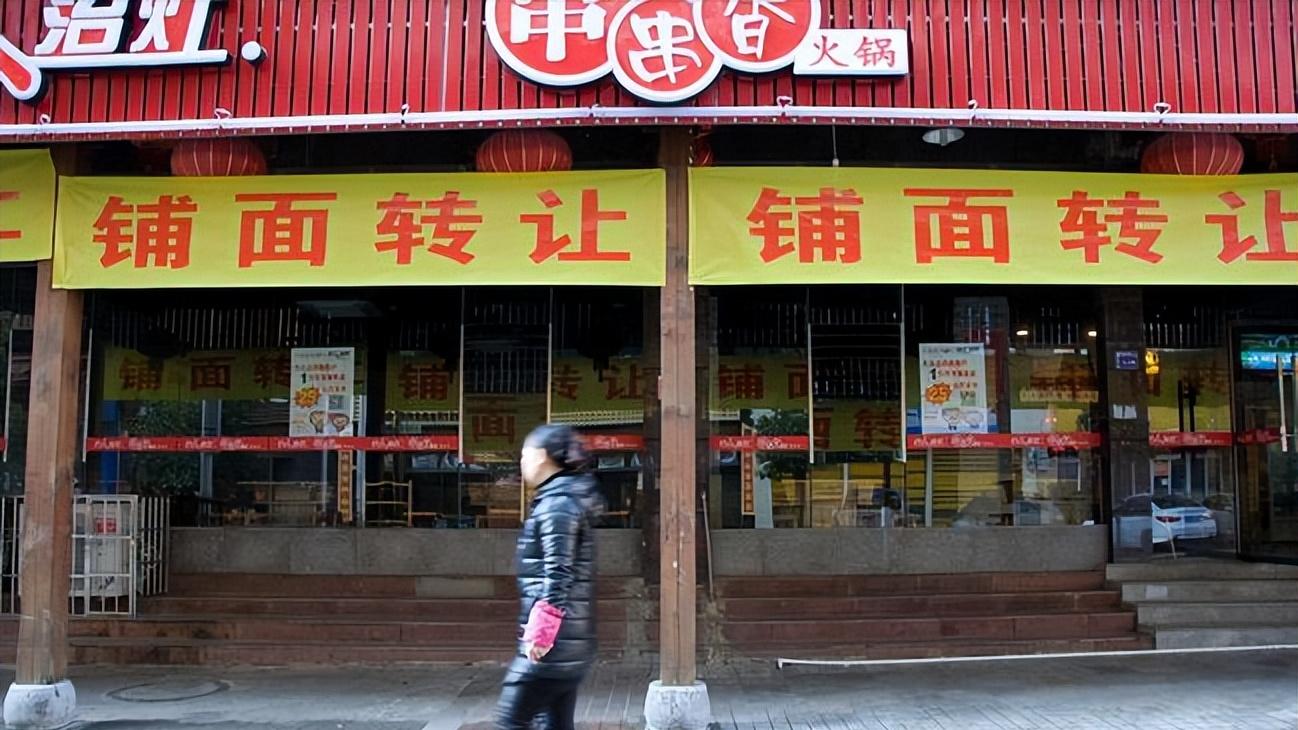 社会怪象: 店铺大批倒闭, 这5个行业却逆势崛起!