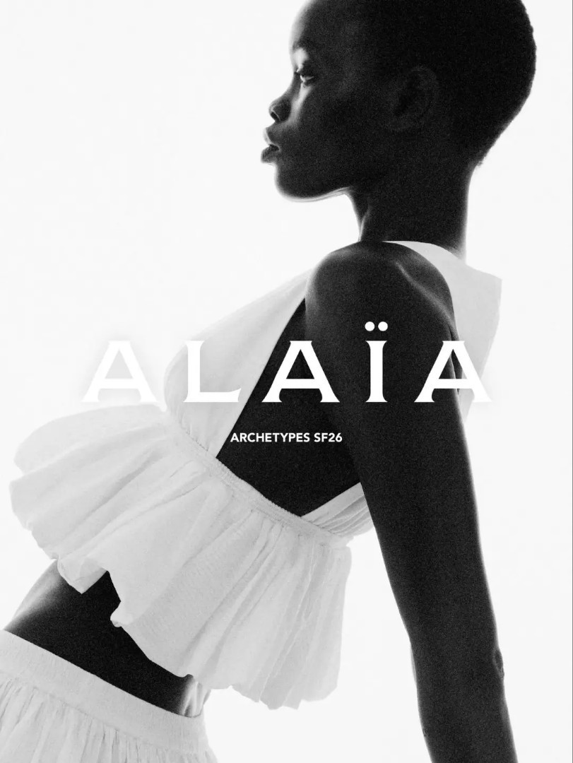 AthiecGengxAlaia'Archetypes'Fall20