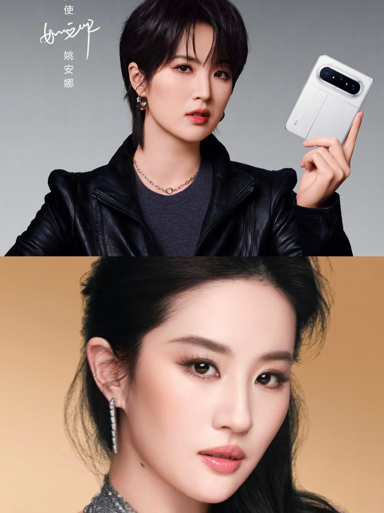 真正的大小姐是装不出来的不信你看姚安娜在媒体面前的表现，不只在她的学历，