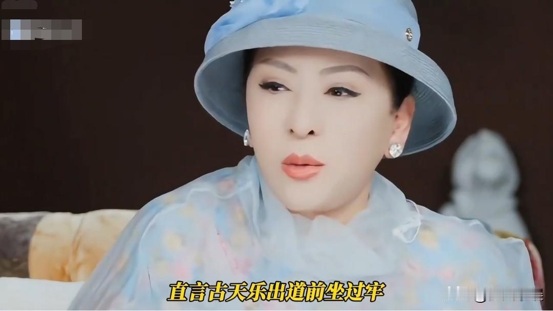 向太在直播中爆料古天乐曾坐过牢，引发轩然大波，古天乐本人回应了此事，向太评论区“