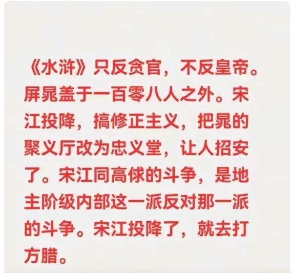 言简意赅，通俗易懂，一针见血，入木三分，永不过时。