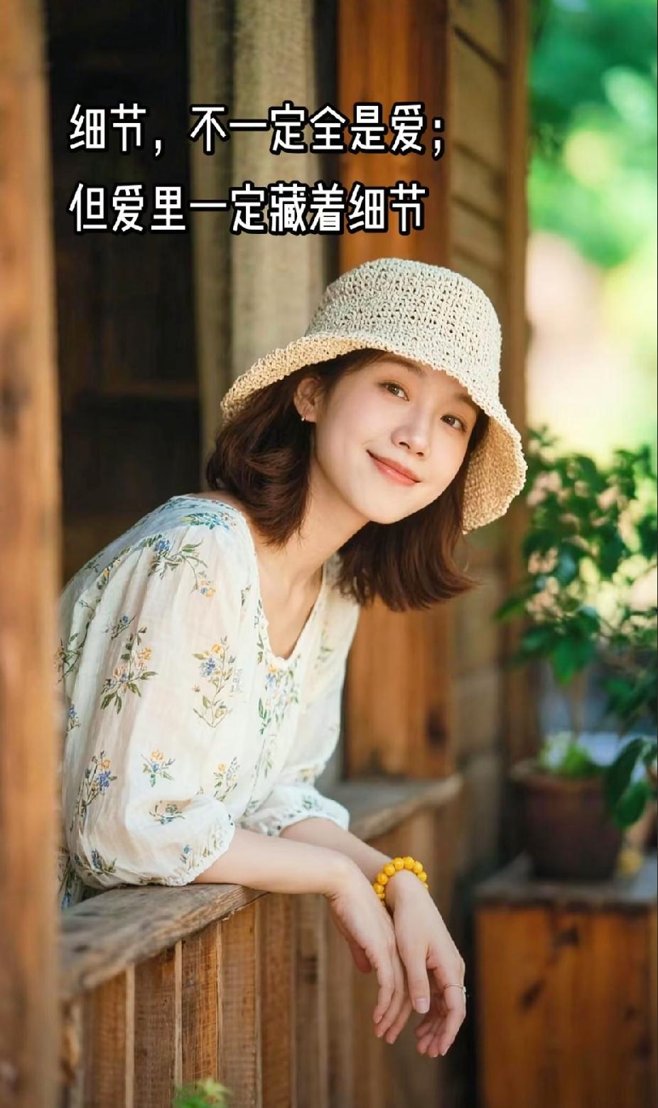 给大家分享一件事，闺蜜一直在家带孩子，从来没有工作过过，今年40岁的她突然想工作