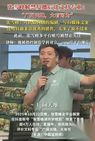 杨先生出殡日，合葬成焦点谁该伴他长眠？这位世界瞩目的英雄，一生有两段深情