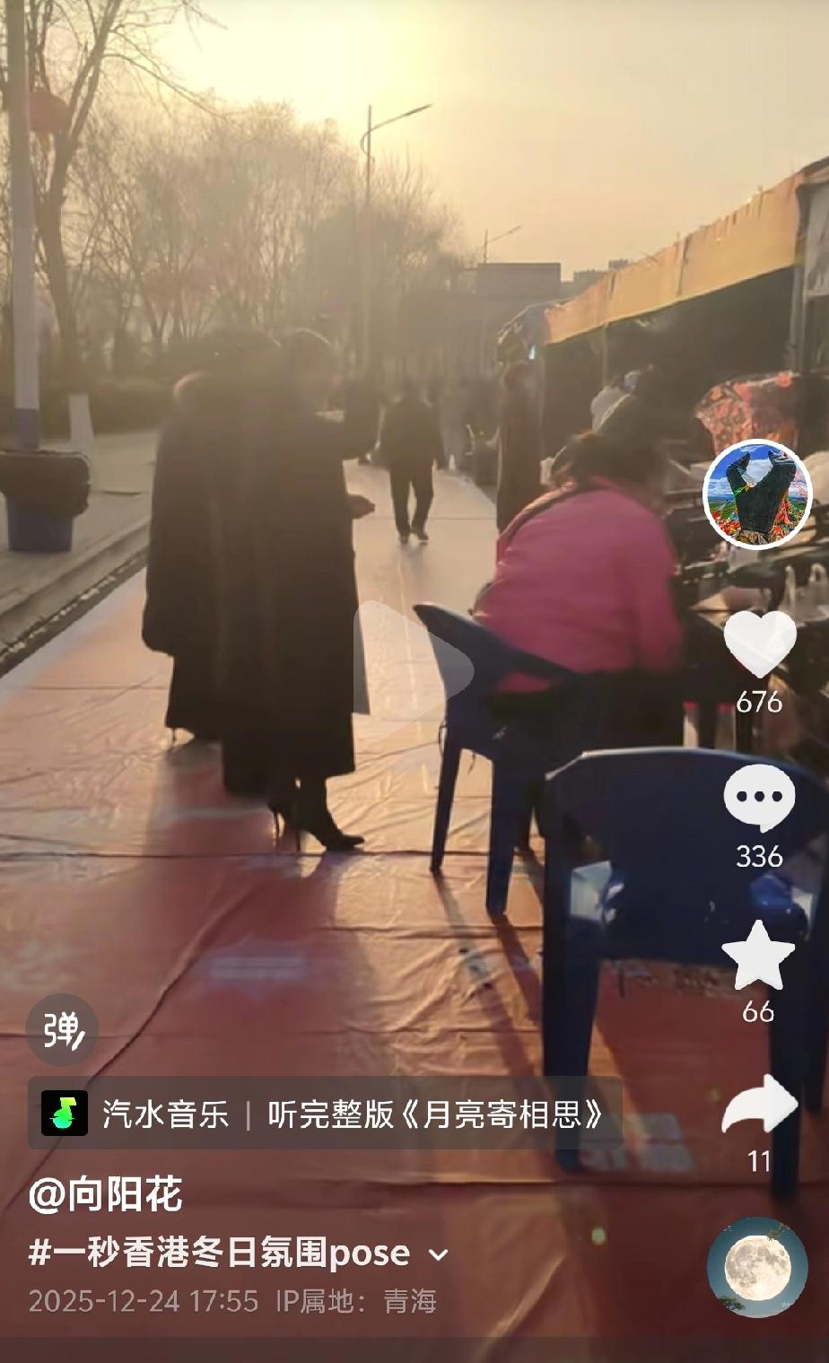 杨妞花的阿姨向阳花今天总算更新视频了，大家也不用再为她的神秘消失而忧心。这几天，