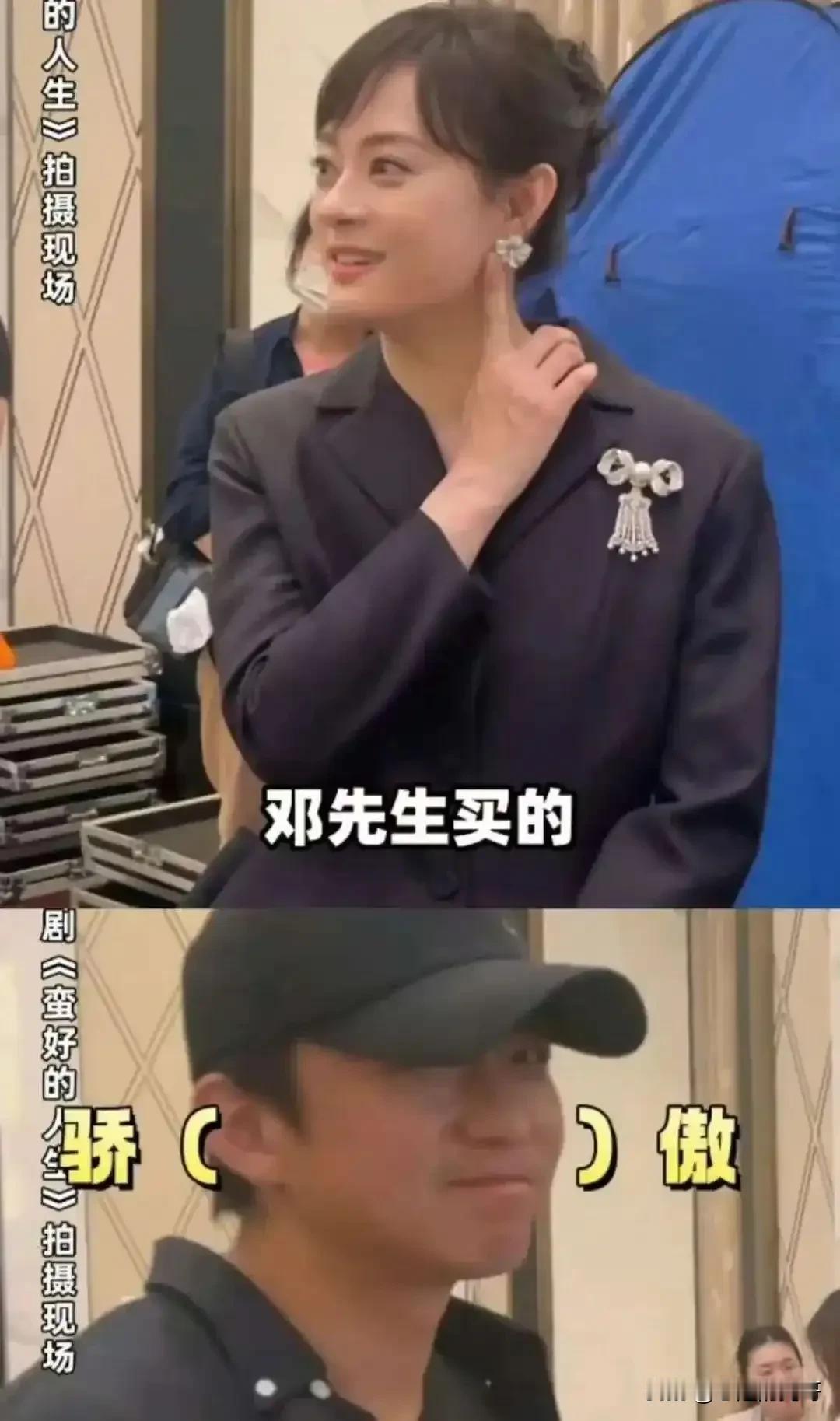 《蛮好的人生》大结局5月2日，《蛮好的人生》迎来大结局啦，剧情和演员表现超