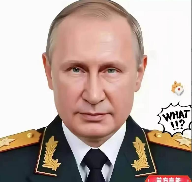 现在最让俄罗斯苦恼的，并不是乌克兰，也不是欧洲的那些国家，更不是美国，而是俄罗斯