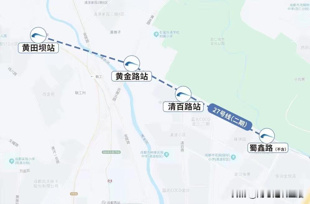 成都地铁27号线二期要来了！这2.19公里的“关键一跃”太关键了，将让城西无缝接
