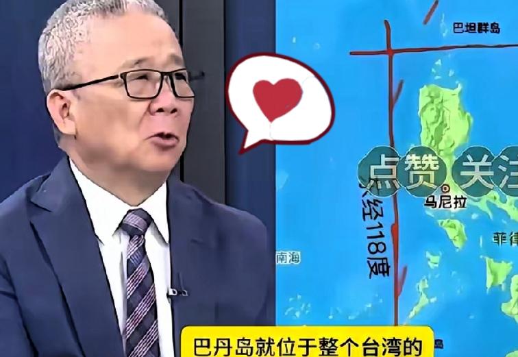 近期台湾政论节目引发全网热议，退役将领栗正杰直言：从历史条约、地理人文双重维度来