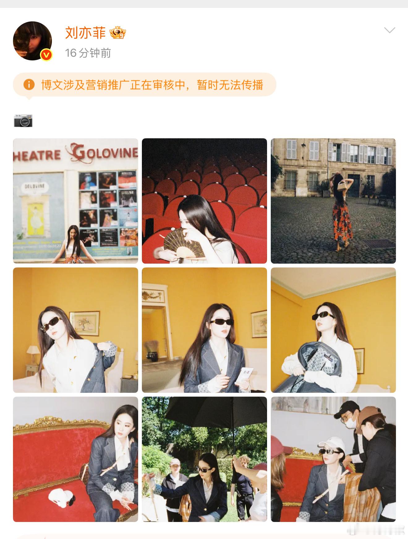 见💰眼开的围脖[？？？]​​​