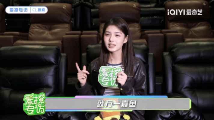 艾米正是什么都想演的年纪艾米想演恶女角色艾米在采访大方畅谈角色心愿，校园少女、