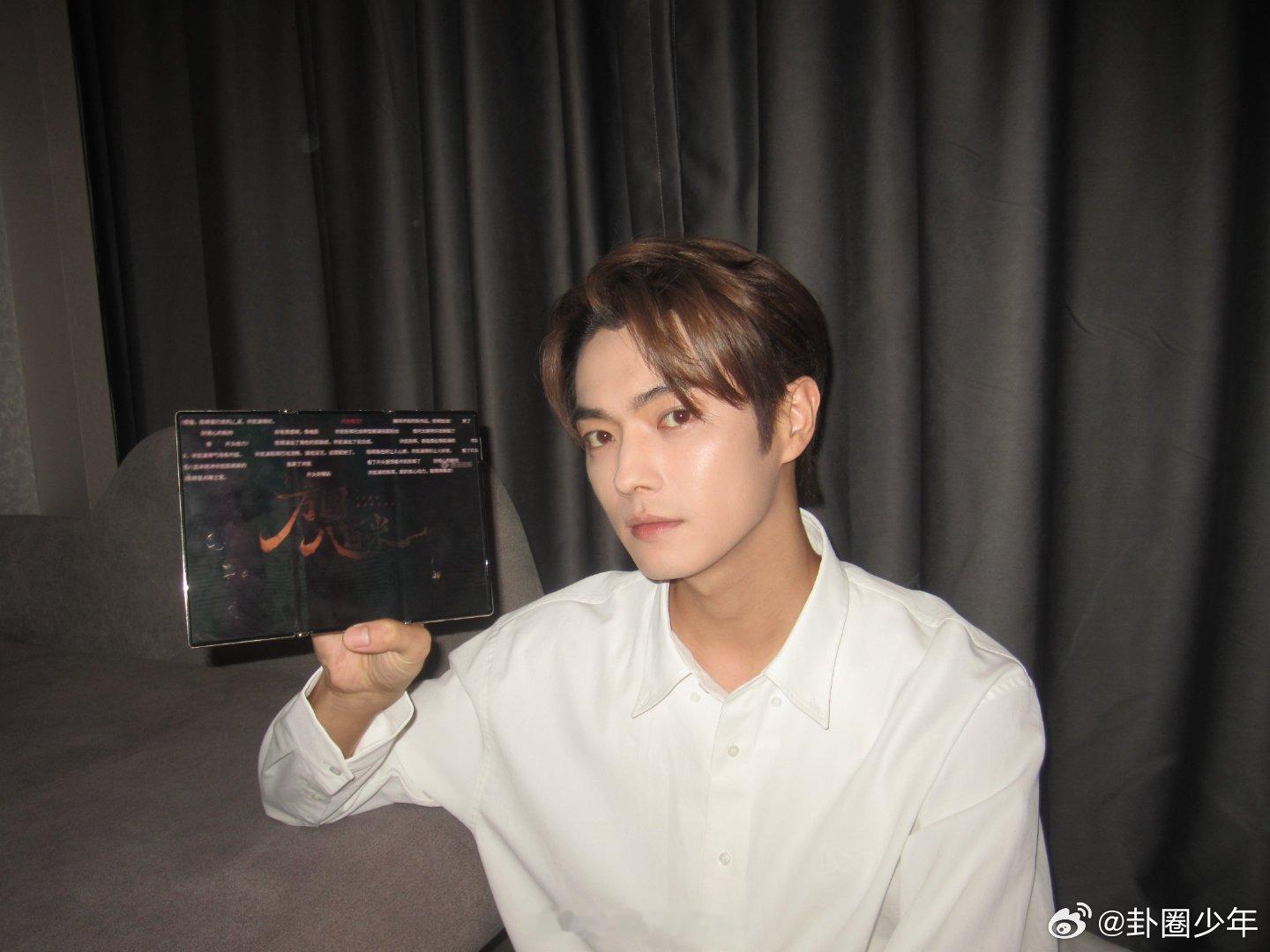 许凯说怪我把粉丝的话放在心上，主动揽下温柔责任，许凯也太会宠粉了，简单三个字尽