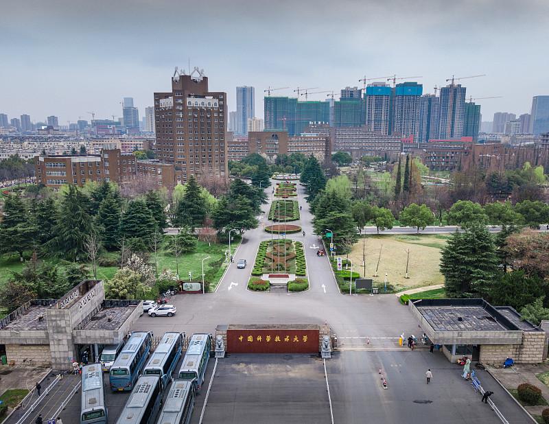 说中科大跟合肥的双向奔赴，真的是中国科教史最浪漫的相互成就。当年中科大被迫迁出