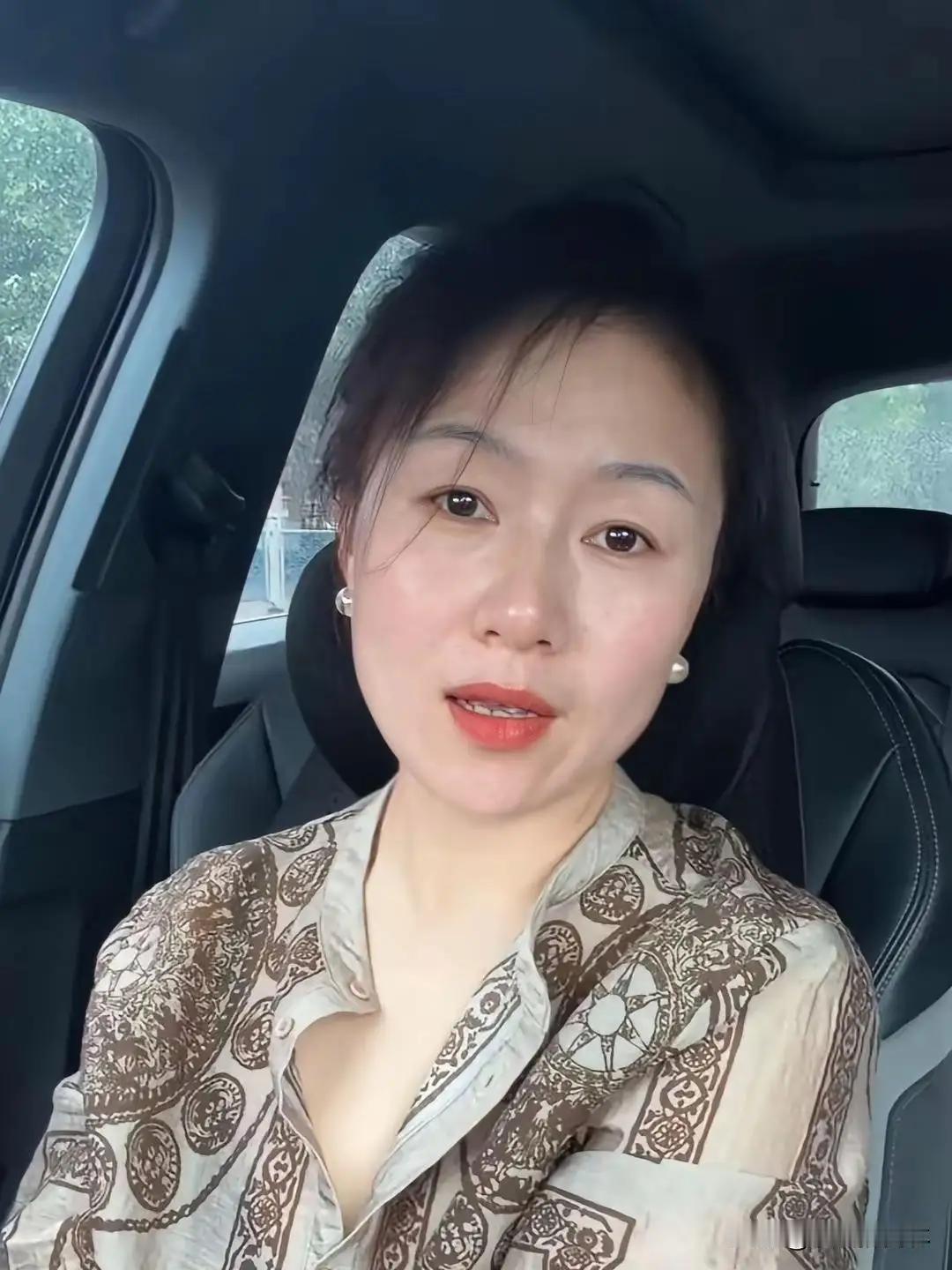 目前单身，有孩子，希望找一个共度余生一个男人