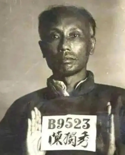 1932年10月15日，国民党在上海逮捕了陈独秀。这个消息传到国外，当爱因斯坦听