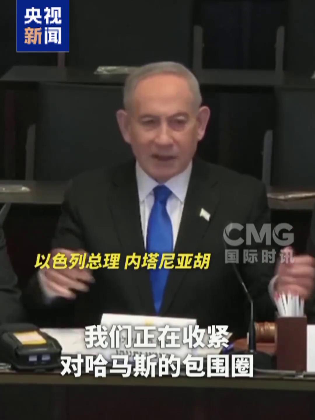 以色列又完成一大愿望，哈马斯被紧紧包围：最后一名元老被击杀！近期，以军又一次宣