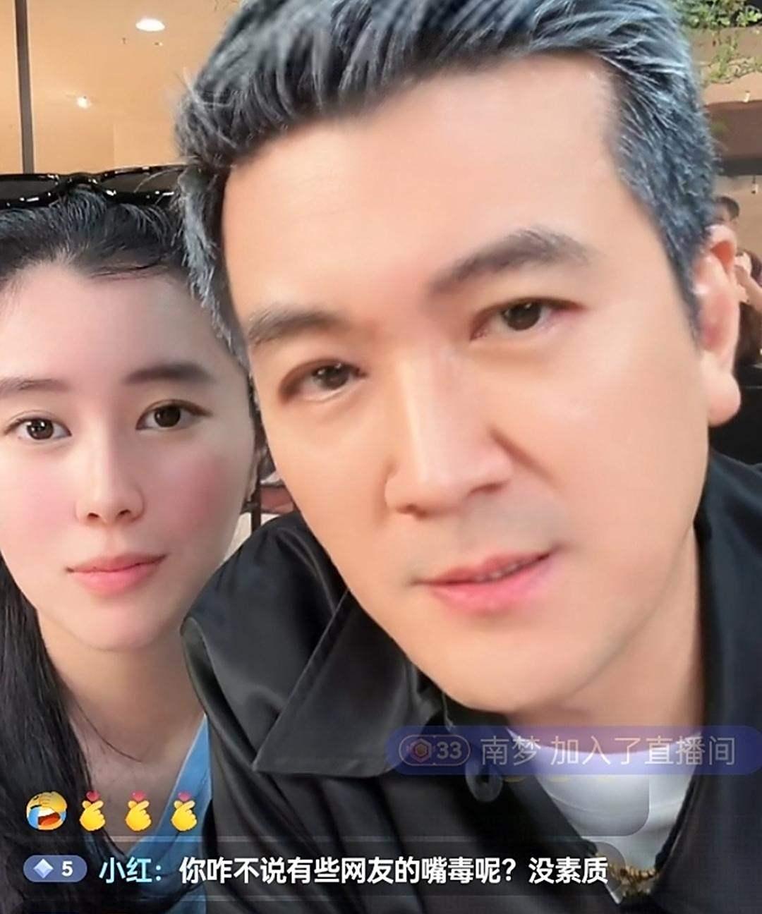杨子在女儿直播间直接放话：谁敢喷我闺女，我必亮剑！直播间里粉丝也是真敢说，有人