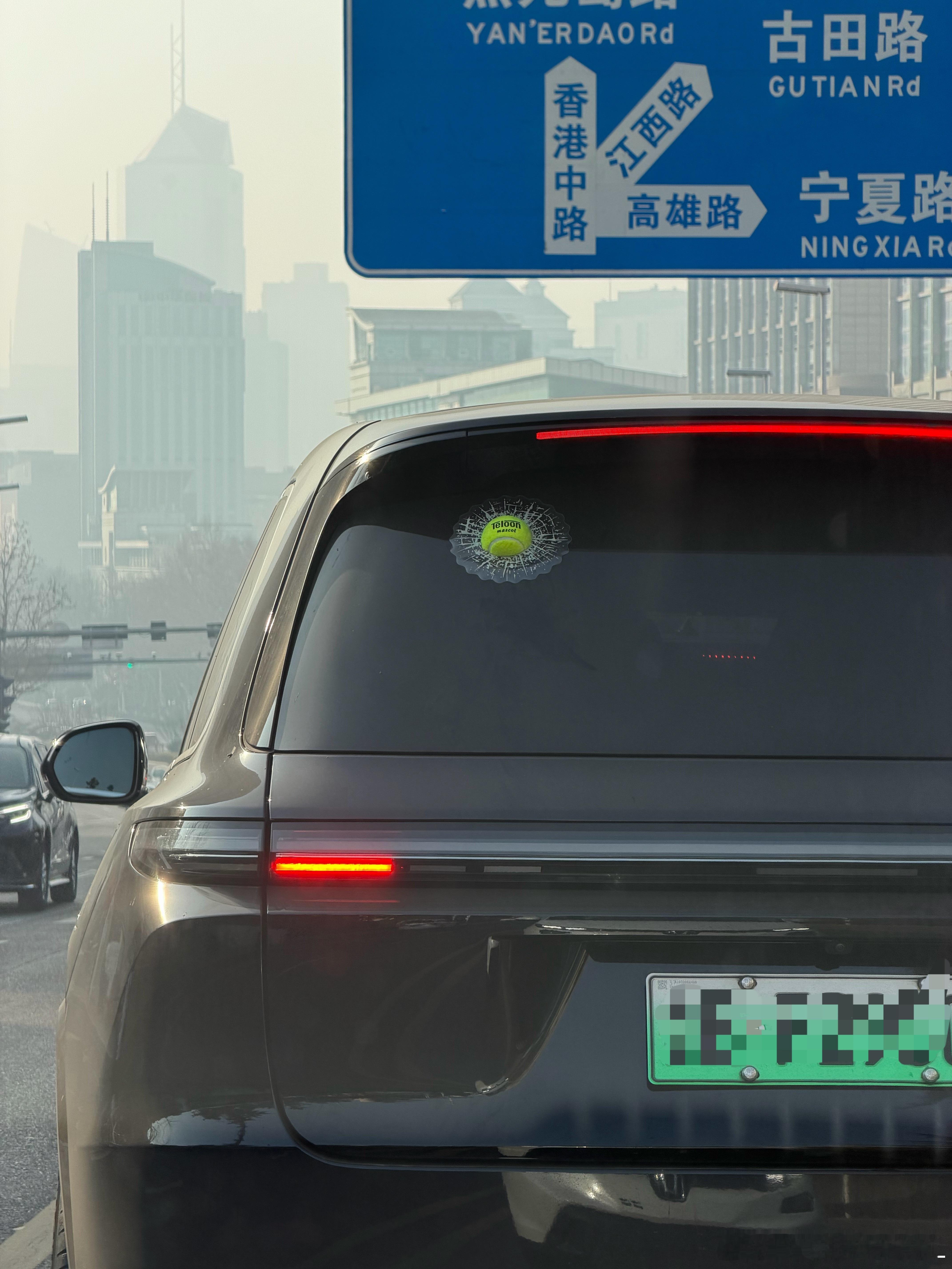 理想车主真会玩啊真把我骗到了哈哈哈哈