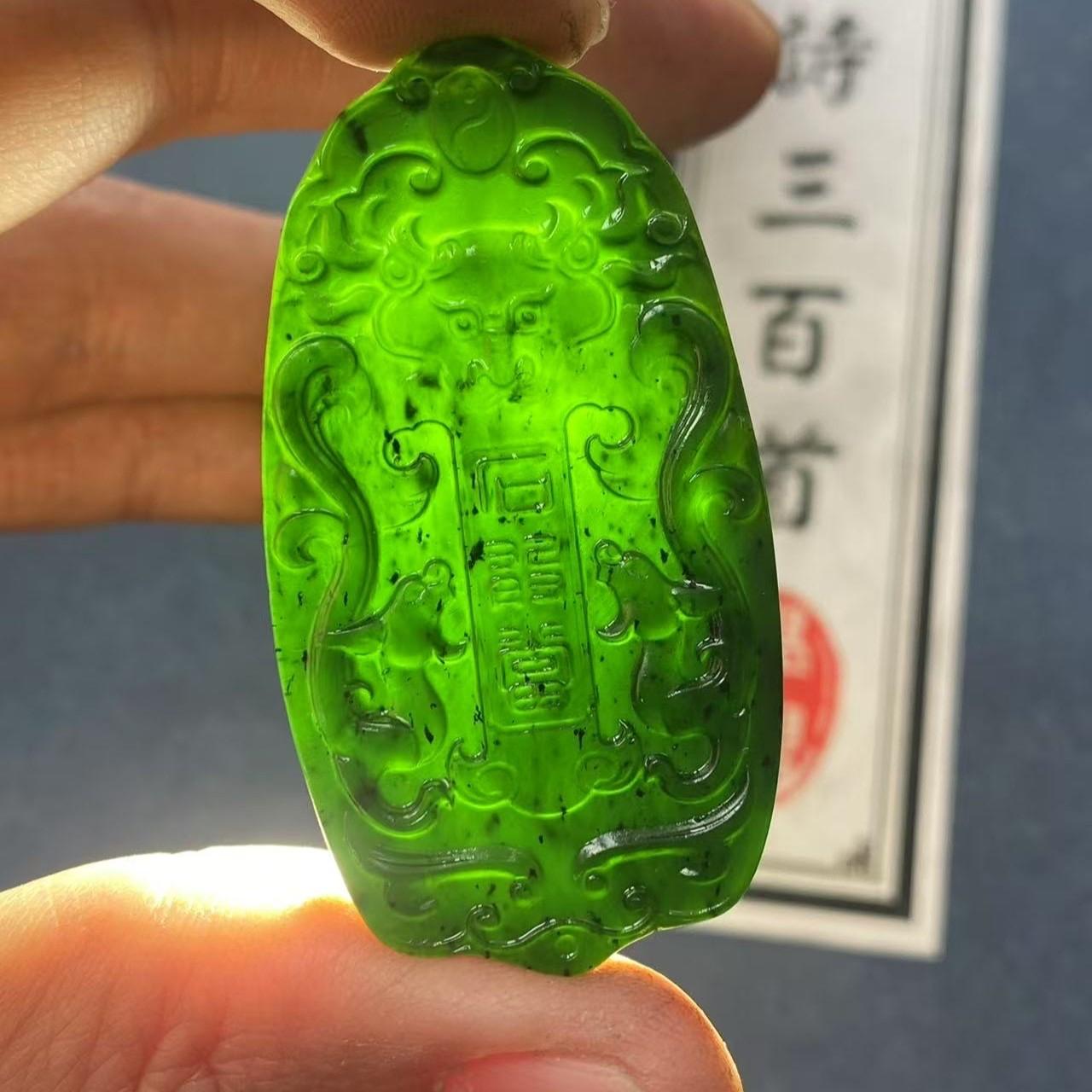 1.史料中的“幽灵”：从神话到传说早在《山海经》中就有“泰山，其上多玉”的记