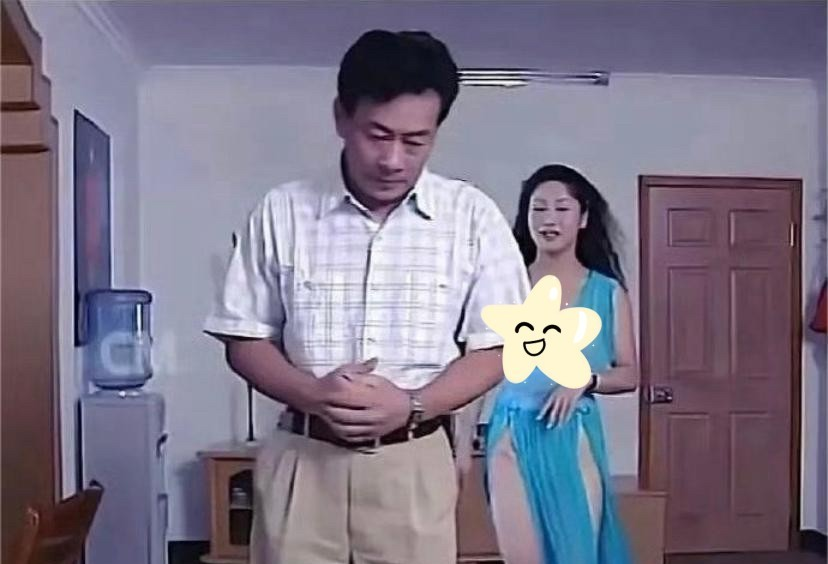 以前电视剧的衣服，放到现在依然很尴尬。当年这么开放吗？