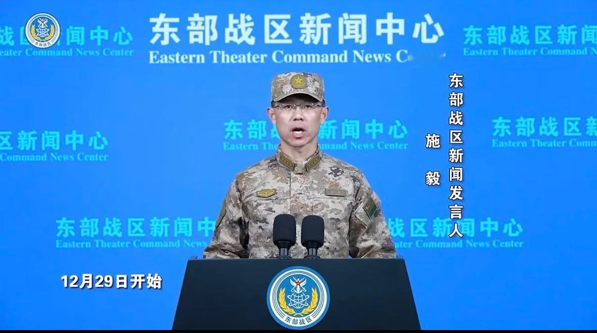 有些话，终于不再留余地了。国防部最近的表态，说得很直，也很重。一句话总结就