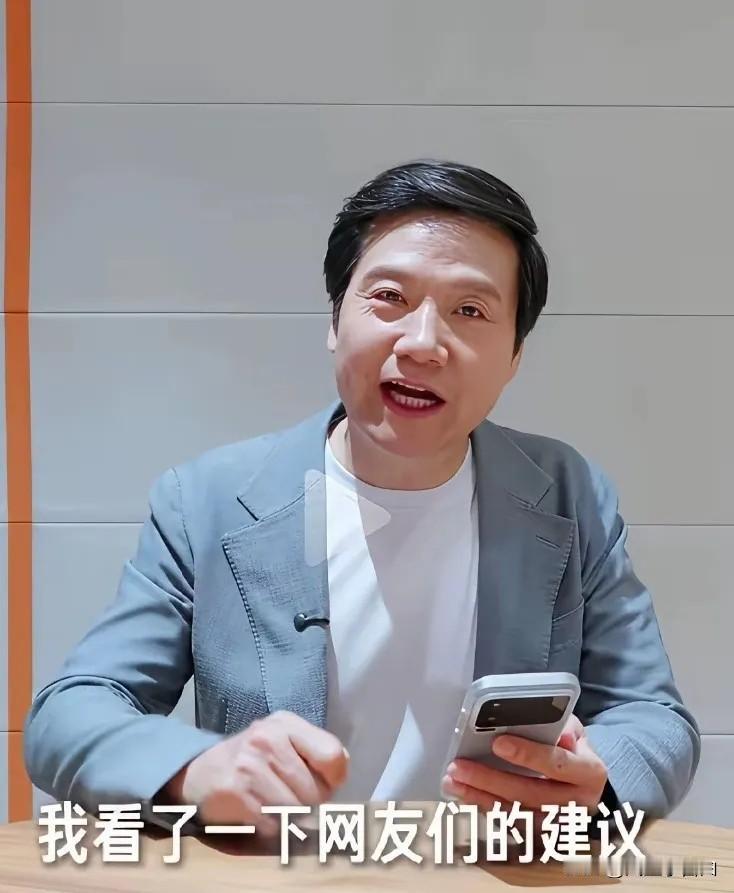 塞尔维亚总统武契奇icon买不起小米汽车的后续来了，雷军火速回复只要6位数，雷军