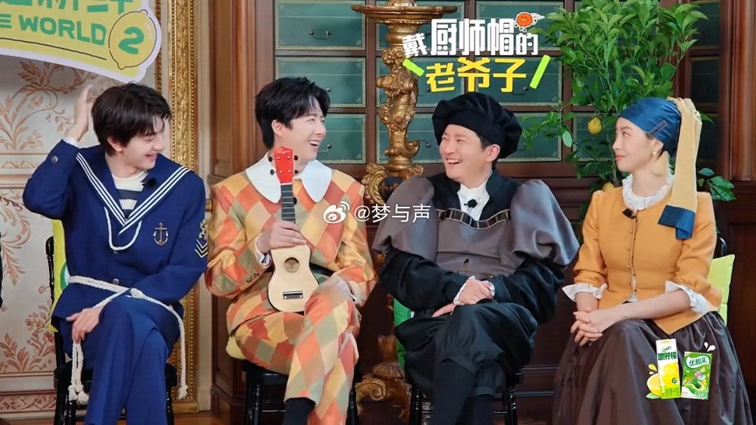 刘宇宁郭京飞对抗路又出新番了刘宇宁郭京飞对抗路永远有续集谁懂啊！郭京飞说刘宇宁