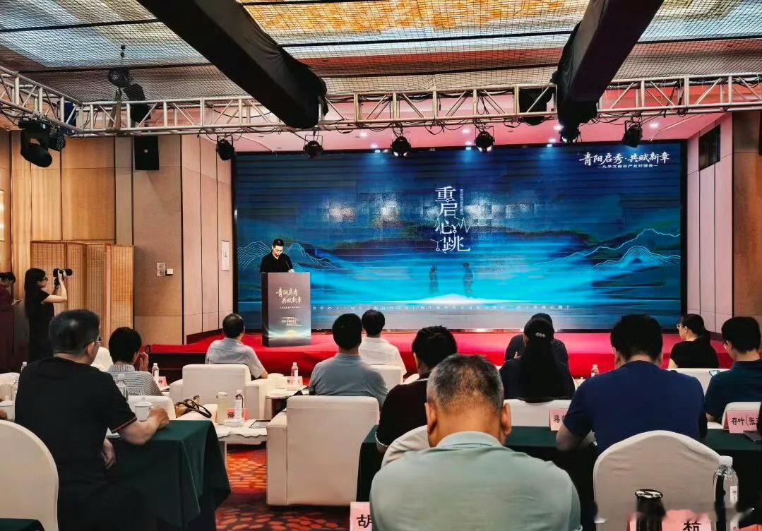 电视剧《重启心跳》主演在谈：李现、关晓彤题材：近代/现实/温情编剧：申捷任《白鹿