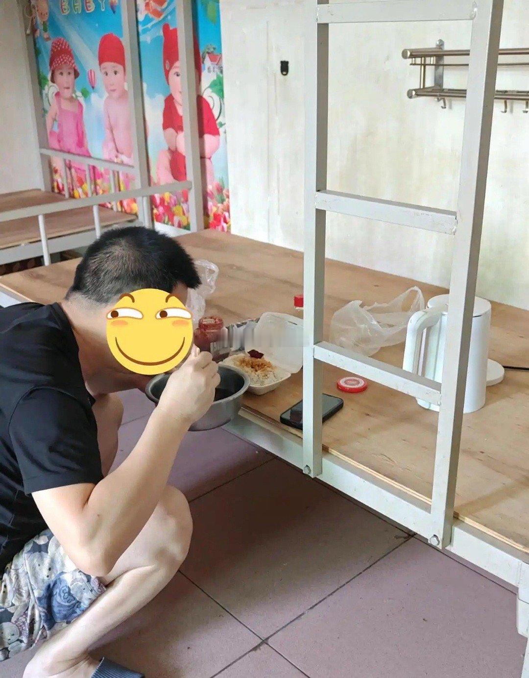 太难了这小哥哥吃的什么啊？