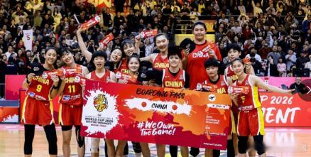 鹿晗红包中国女篮世界杯小组赛对手出炉。2026年女篮世界杯小组赛抽签已经结束，