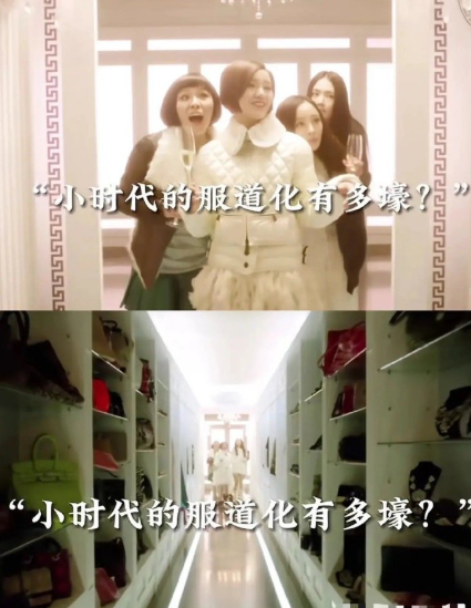 郭敬明，谢谢你让我从小吃细糠​​​