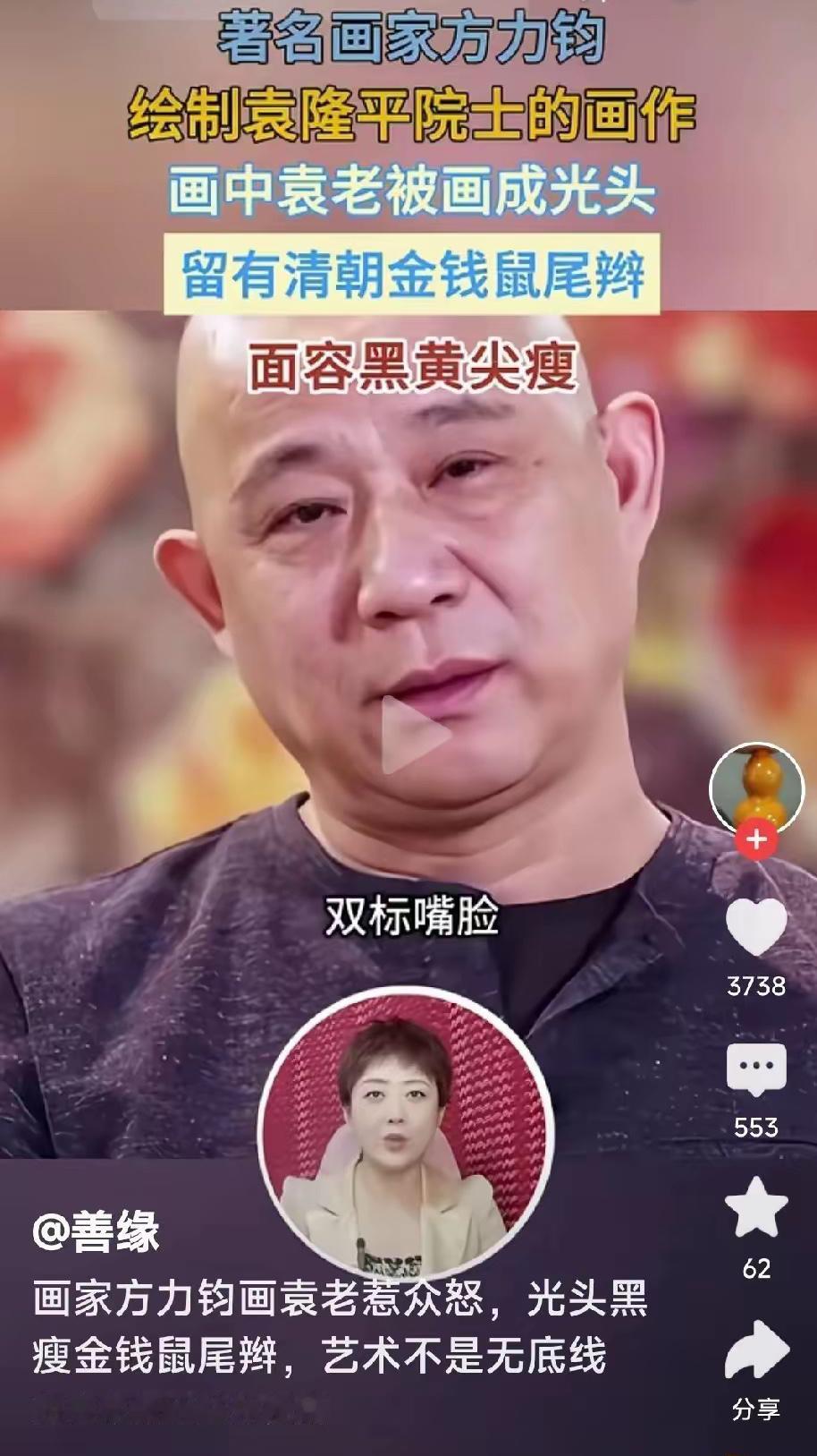 读到一个西方人的“绝户计”，只觉得后背一阵发凉。这一招太阴损了，甚至不用动一