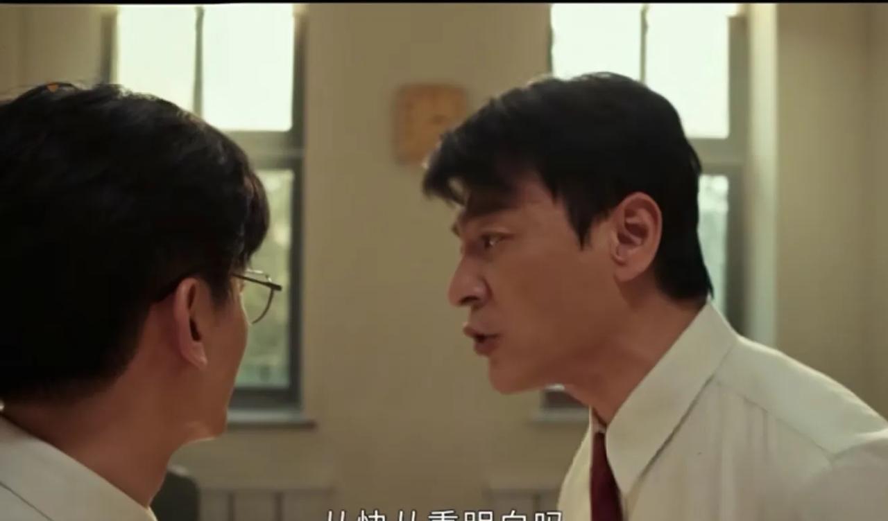 十三年前的一三一抢杀案，谢鸿飞是组长，洪亮、乔振兴和李人骏是组员，当时他们在是否