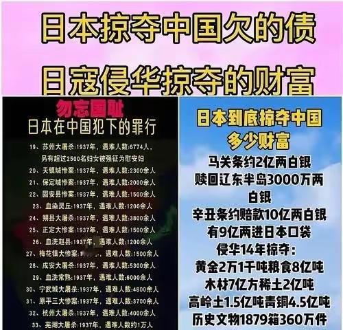 高市这一嗓子，倒像一脚踹翻了老醋缸，酸味儿瞬间飘满全网。网友们先是一愣，接着血