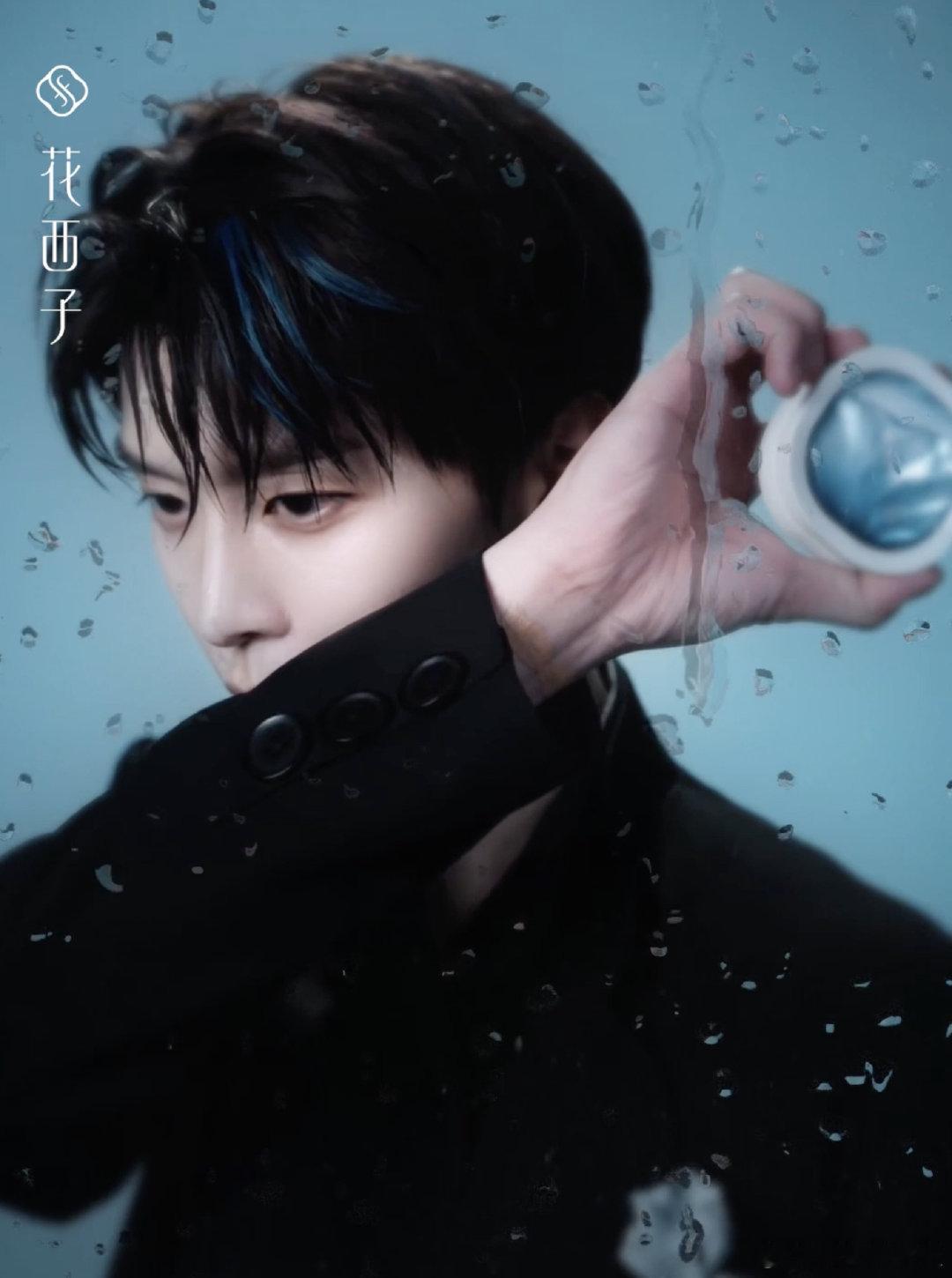 范丞丞新中式帅得我有心事了果然帅哥和新中式的适配度是无上限的！范丞丞这身造型既