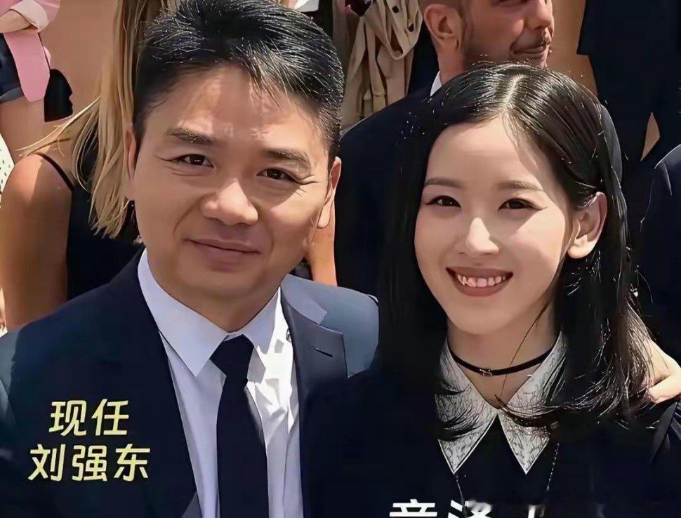 章泽天的前男友和现任，所以女孩子的选择很重要，理想终究打不过现实