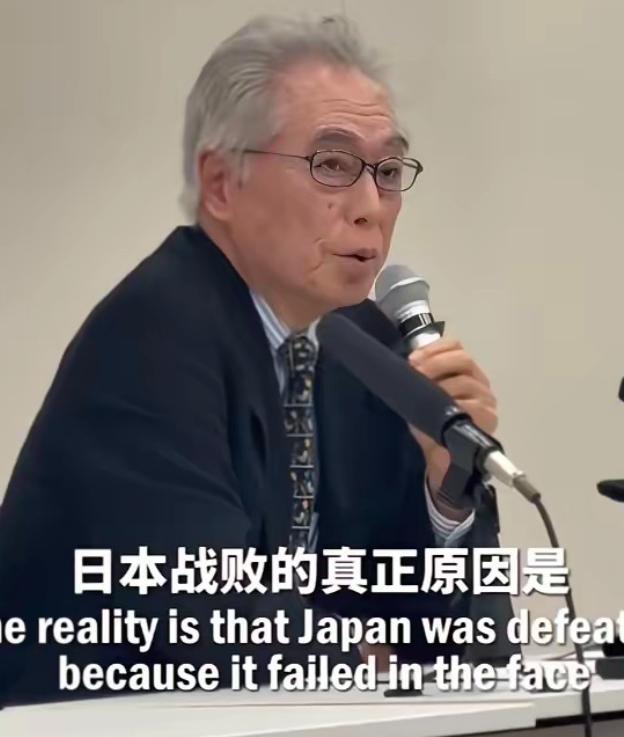 木村智义：所有的日本人都以为二战期间日本战败是因为美国，甚至在历史书上我们也是这