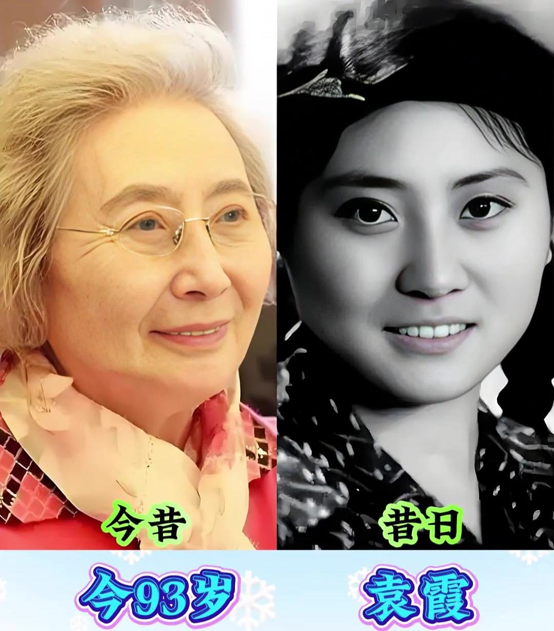 一代人的青春，一代人的记忆。他们用一生诠释热爱，用岁月沉淀经典。容颜易老，