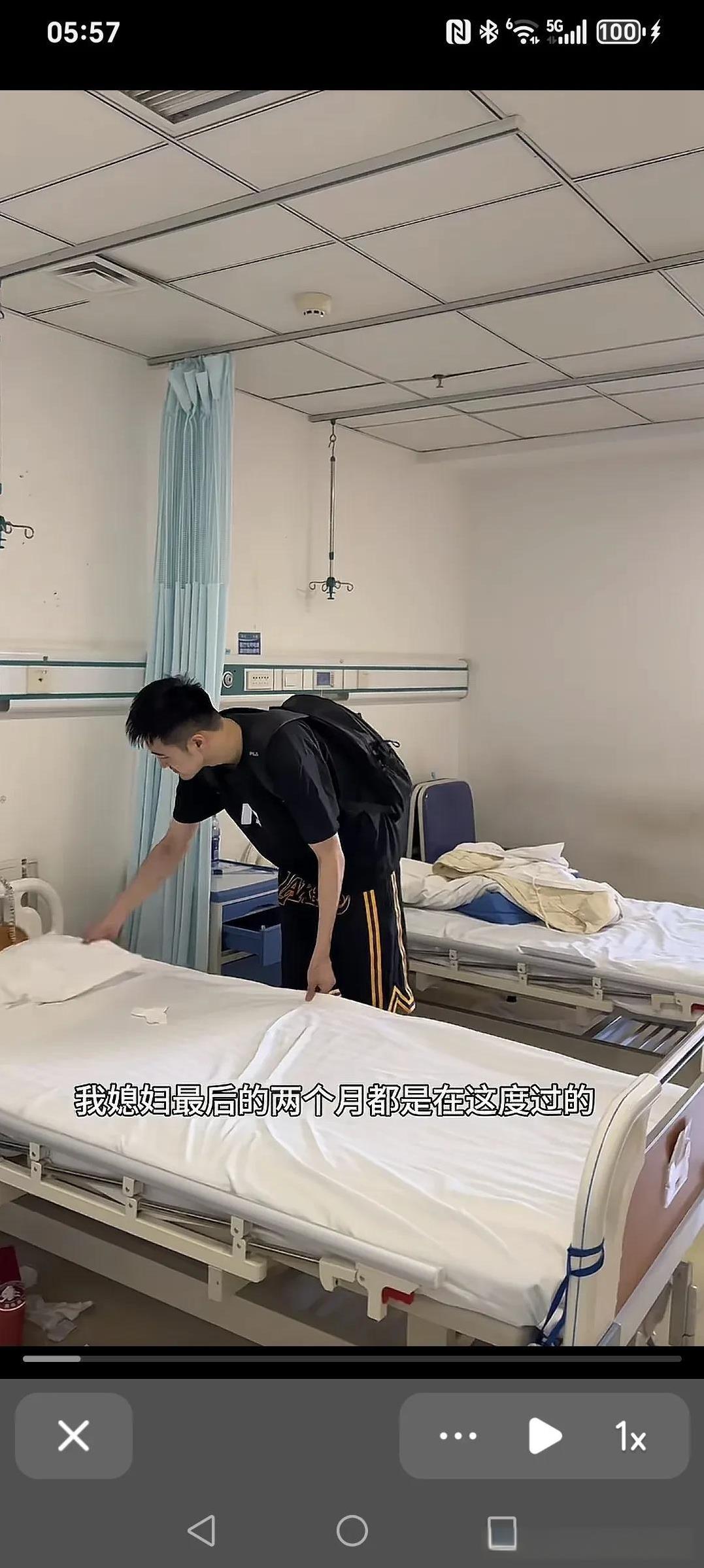 明天，要去那个我们共同生活了12年的地方送你，媳妇，明天见，你要等我啊。今天，