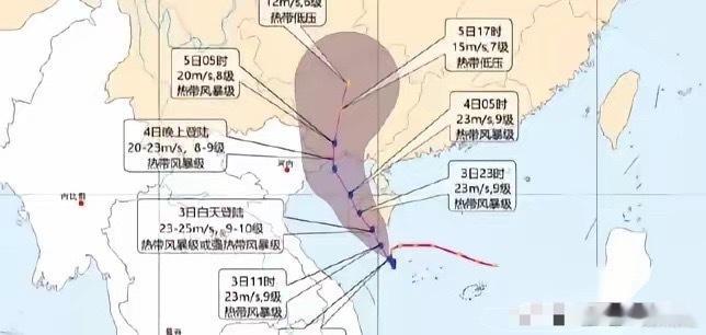 咱们国人这骨子里的善良，有时候真是让人又爱又恨。前几年越南受灾，咱们又是送大米又
