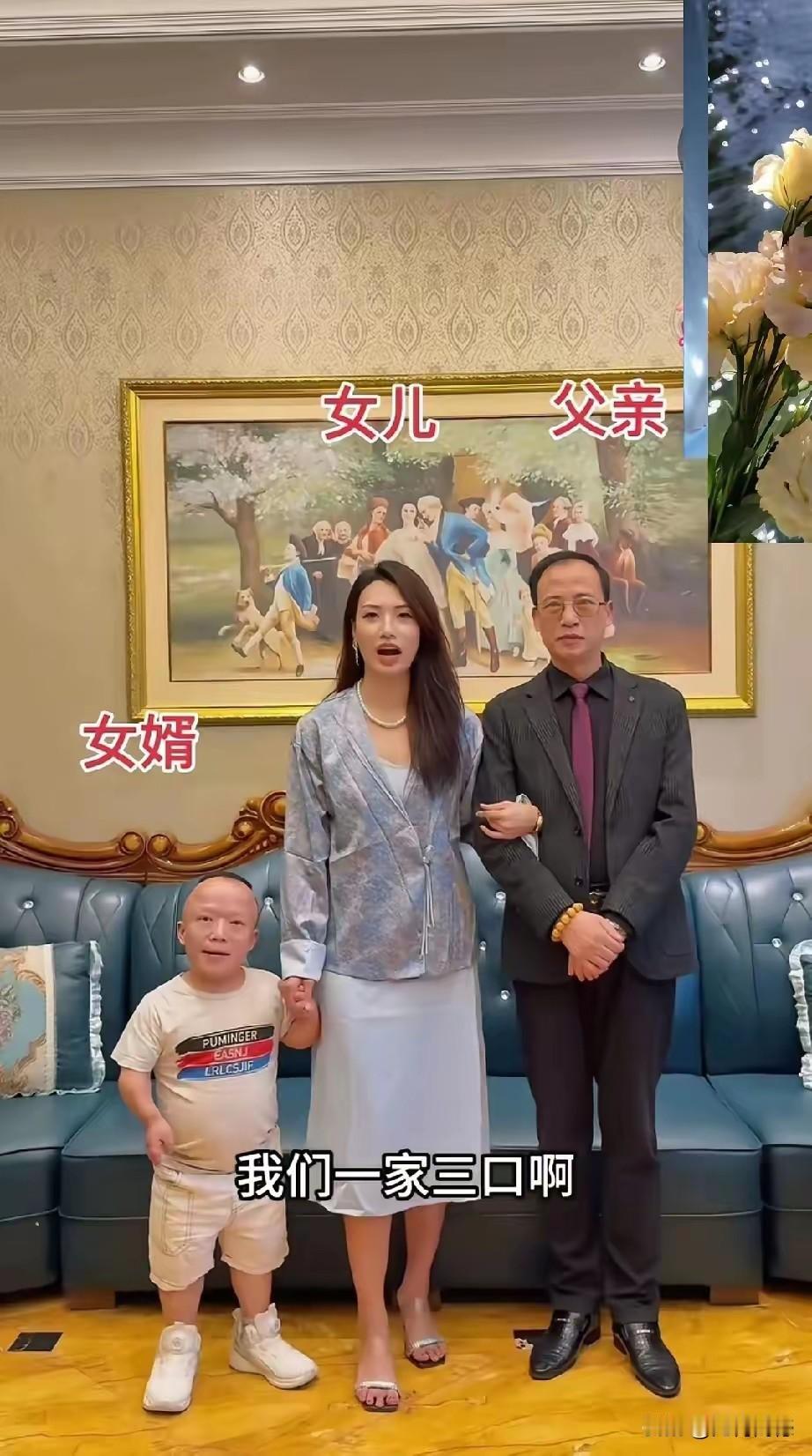 不知道这张照片所反映的人物关系是不是真实的，如果是真实的话，只能说明一个问题，也
