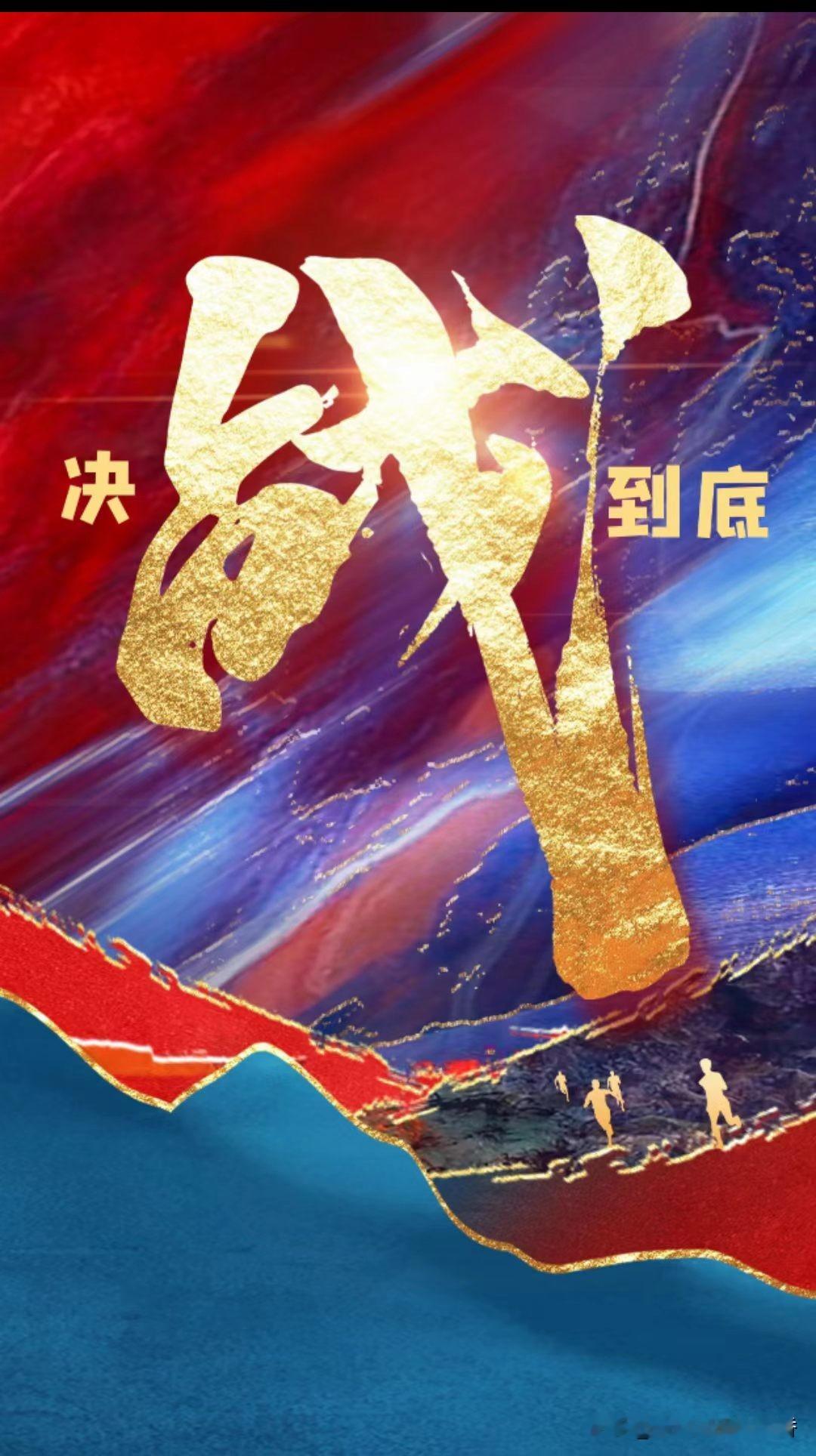 吉利比亚迪提前决战，中国汽车正能量拉满🔥吉利与比亚迪的正面交锋...