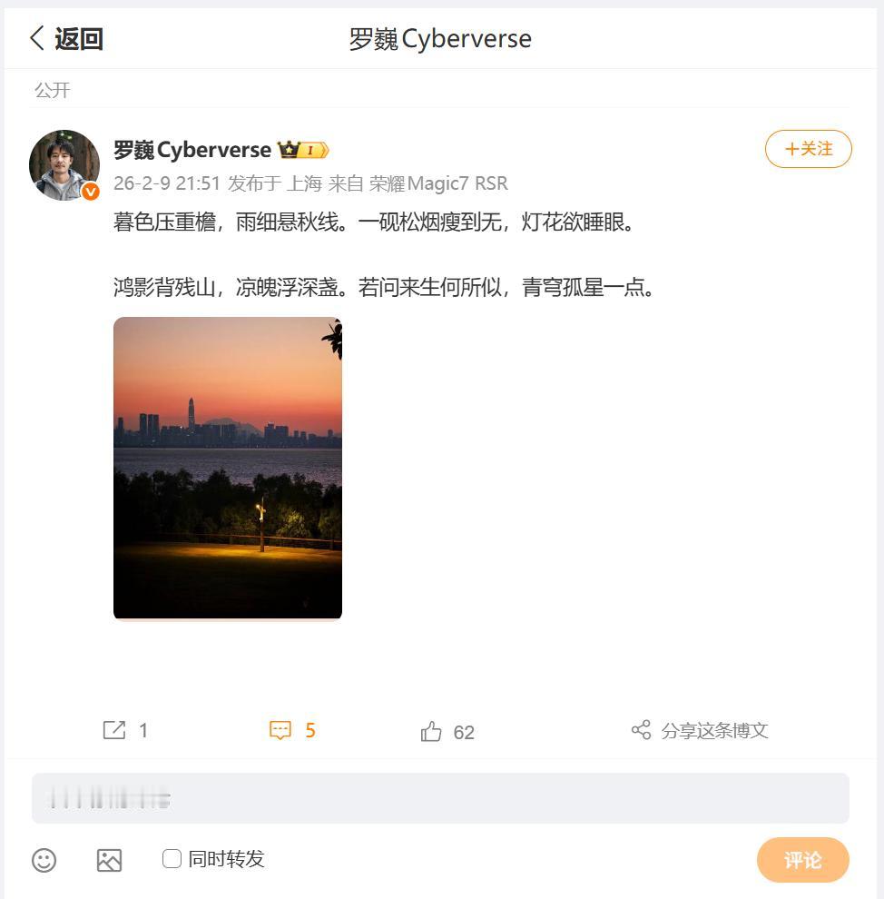 原来我对于摄影的认识，就是想把自己看到的所有内容，都定格到照片中，但是定格瞬间和