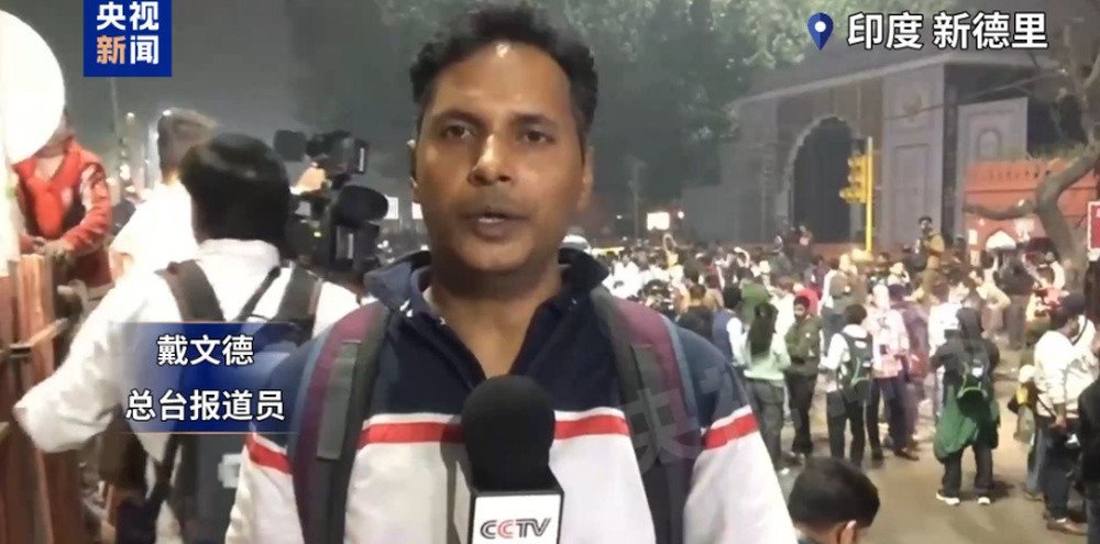 印度首都汽车爆炸致数死 多地高度警戒