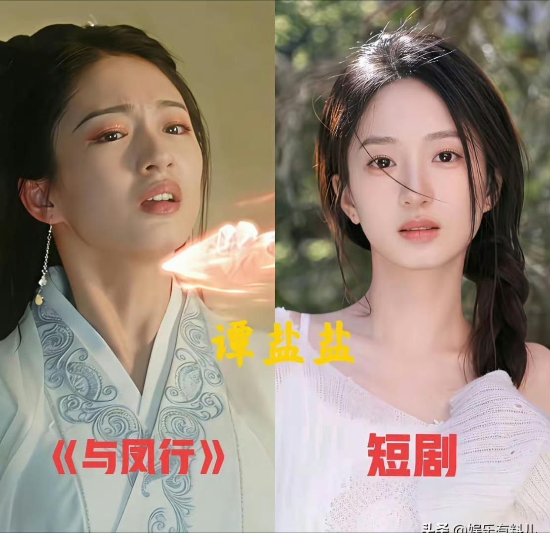 短剧演员一进长剧就“露馅”，不是演技差，是工业逻辑彻底变了​​​