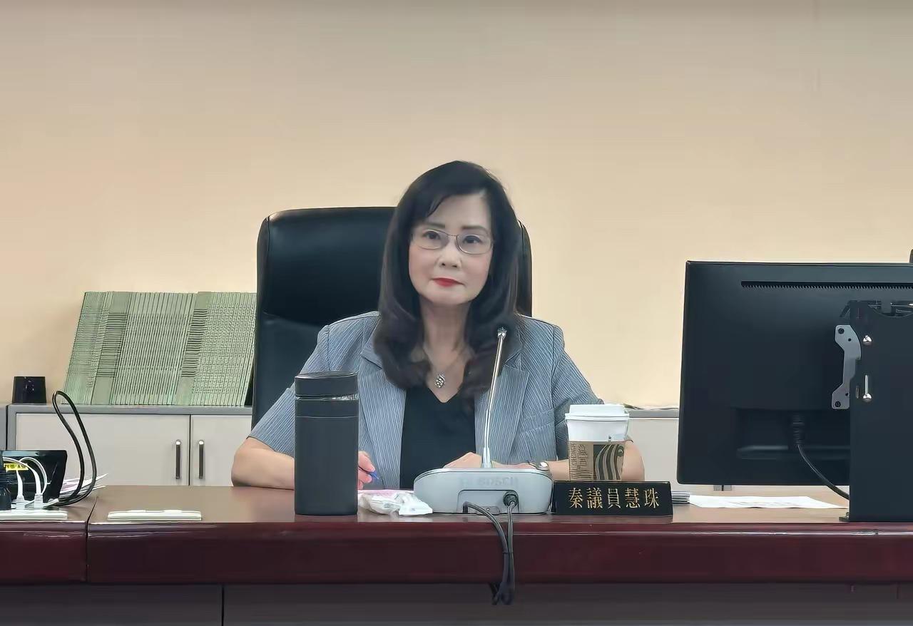 国国民党台北市议员秦慧珠今（7日）在脸书发文表示国民党里的台北市议员，在卢沟