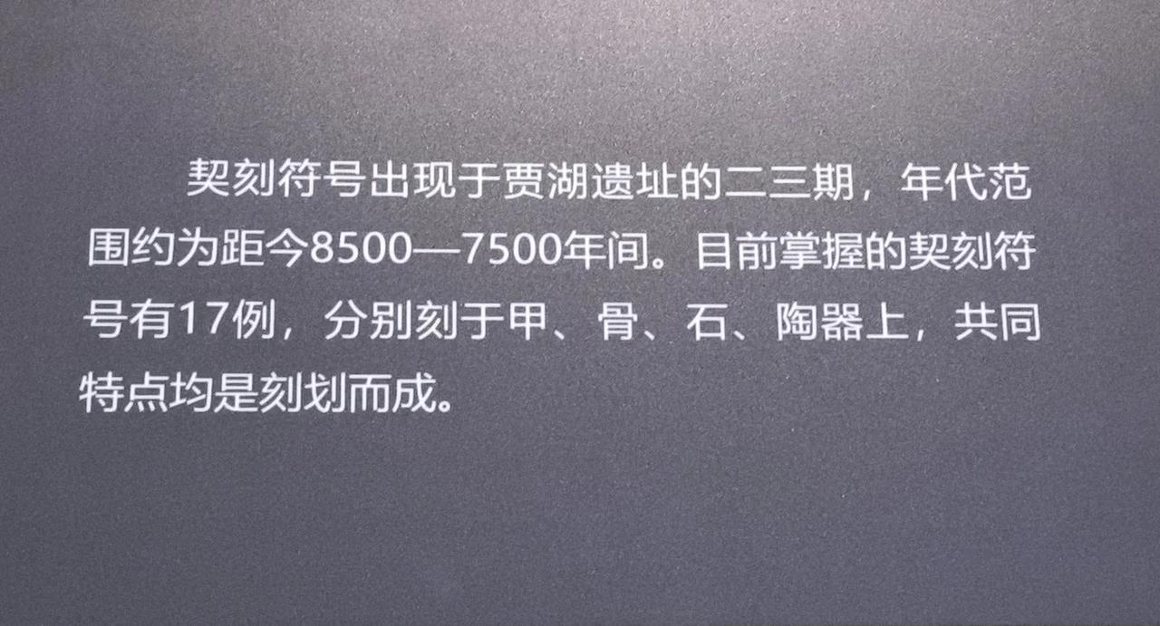 关于创新药，我早在前几年的文章中就陈述过茅台的护城河没有恒瑞医药的护城河宽，一堆