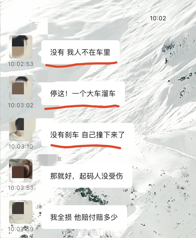 提前给黑子们打个预防针，别到时候又拿着图到处造谣！[作揖][作揖][作揖]小米S